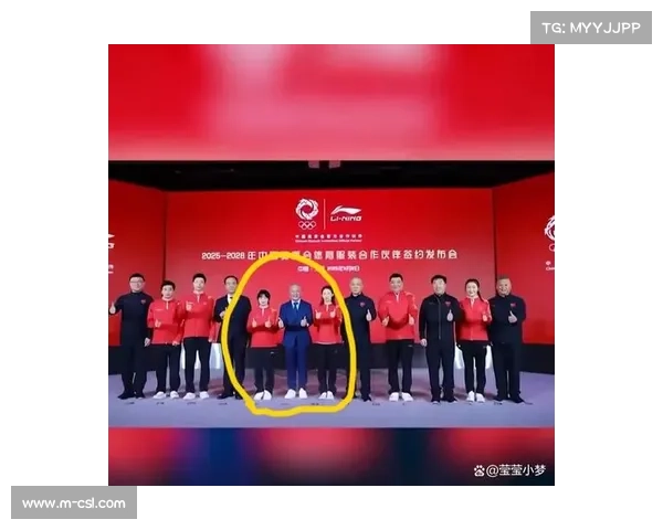 大运会金牌选手代言新规出台 国家队赞助权益优先保障 大运会金牌选手代言新规出台 国家队赞助权益优先保障