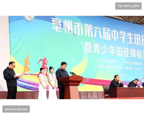 利物浦基金会荣获社区项目大奖助力当地青少年全面成长 利物浦基金会荣获社区项目大奖助力当地青少年全面成长