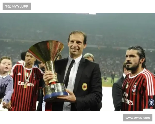 阿莱格里看台电话指挥,AC米兰连扳三球逆转都灵 阿莱格里看台电话指挥,AC米兰连扳三球逆转都灵